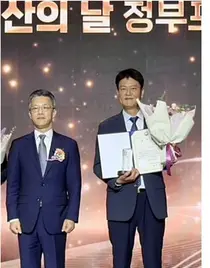 한미약품 최인영 R&D센터장, 산업부장관상 수상
