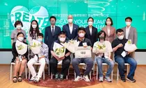 로레알코리아, 장애예술인과 함께한 친환경 아트 공모전 