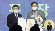 길병원 인천지역암센터 이재훈 소장, 암예방의 날 맞아 정부 근정포장 수훈