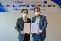 한국콜마-나이스평가정보, 'ESG 역량 강화' 업무협약 체결