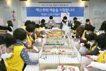 적십자 서울지사, 서울시내 쪽방촌 전 세대 긴급구호품 지원