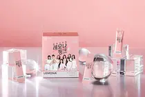 경남제약, '피부비타민 레모나 핑크' 출시