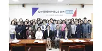 서울시약사회, 의약품안전사용을 위한 현장교육에 힘쓸것