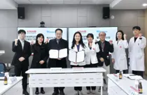 헬프트라이알-경북대병원 첨단임상시험센터, 임상시험 발전 업무협약