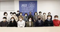 서울시약, 지부 환자안전약물관리센터 활동 방안 모색