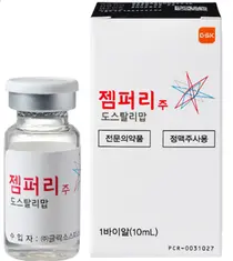젬퍼리, 진행성∙재발성 dMMR/MSI-H 자궁내막암 1차치료 허가