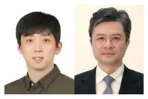 고대의대, 간세포암 치료 최신 지견 집대성 논문 발표