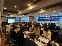 심평원,심사품질 향상을 위한 워크숍 개최