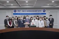 분당서울대병원, 의료기기연구개발센터 사용적합성시험 100례 기념식 개최