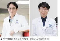 당뇨발, 막힌 혈관 넓히고 바로 재건술 시행
