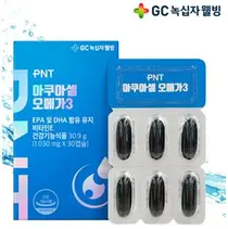 GC녹십자웰빙, ‘PNT 아쿠아셀 오메가3' 출시