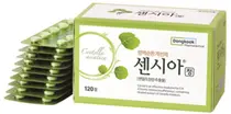 추워진 날씨...다양한 질환 