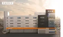 자이글, 2020년 연간 영업이익·순이익 흑자전환 성공
