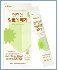 면역력 관심 증가에 '알로에' 건강기능식품 주목