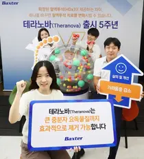 박스터코리아, ‘테라노바’ 출시 5주년 기념 사내행사 진행