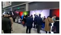 이루다, 2023 대한미용성형레이저의학회 춘계학술대회 참가