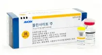 암젠코리아 블린사이토®, 전구 B세포 급성림프모구성백혈병 적응증확대