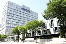 일산백병원, 의료분쟁조정중재원 보건복지부장관 표창 수상