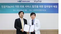 강원대병원, 인공지능 솔루션 활용 정밀의료 본격 나서