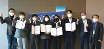 한국콜마, '석오기술상' 개최