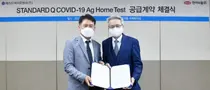 한미약품, 코로나19 '자가검사키트' 약국 등 전국유통