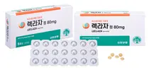 유한양행, 비소세포암 치료제 '렉라자' 급여 적용