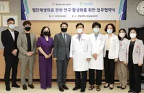 한림대강남성심병원, 엔바이오텍과 첨단재생의료 임상연구 업무협약