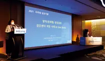 한국팜비오, '오라팡 심포지엄' 개최