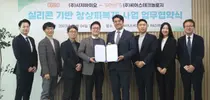 시지바이오, 씨어스테크놀로지와 흉터 관리 실리콘 시트 개발