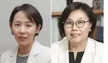 중앙대병원, 