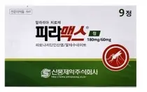 신풍제약, 코로나치료제 필리핀 402명 임상