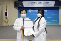 일산백병원, 2021 이종욱 펠로우십 임상과정 수료식