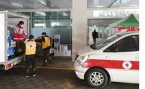 적십자 서울지사, 코로나19 극복 의료진들에게 지원세트 전달