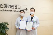 이화의료원 고태경 전공의, 최우수논문상 수상