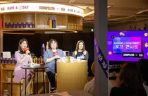 어반디케이, 사이버폭력 예방을 위한 ‘사이버불링 토크 콘서트’ 개최 