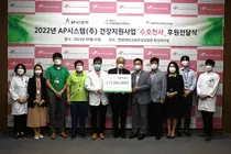 한림대동탄성심병원, AP시스템(주)으로부터 의료비 후원금 전달받아