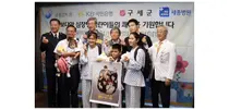 세종병원, 캄보디아 심장병 어린이 의료지원