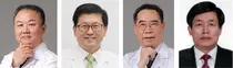[인사] 을지재단, 의료원 및 대학교 보직인사 단행