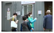한림대동탄성심병원, 코로나19 선별진료소 사전예약서비스 오픈