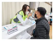 한림대성심병원, 의왕시사랑채노인복지관 무료건강검진·건강강좌