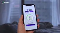 올라케어, '야간·주말 비대면 진료' 및 '진료 예약' 신규 서비스 실시