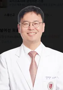 고대안암벼원, 하루 이틀을 넘어선 피로 주의해야