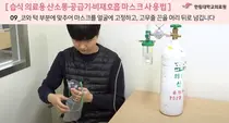 한림대동탄성심병원, ‘군발두통 인식의 날’ 기념 산소치료 영상 제작