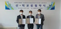 영우디에스피, 의료용 돌봄 로봇 시장 진출