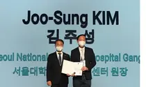 서울대병원 강남센터 김주성 원장, 보건복지부 장관 표창 수상