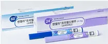주 1회 성장호르몬 ‘엔젤라®’ 건강보험 급여