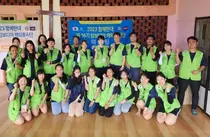 한양대병원, 캄보디아 오지서 의료봉사 펼쳐