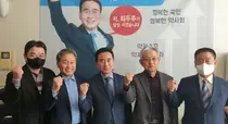최두주 전 실장, 