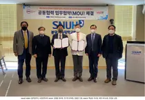 한국스마트의료기기진흥재단-범부처전주기기의료기연구사업단, 업무협약 