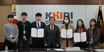 진흥원, 2023 보건산업 정책 아이디어 공모전 시상식 